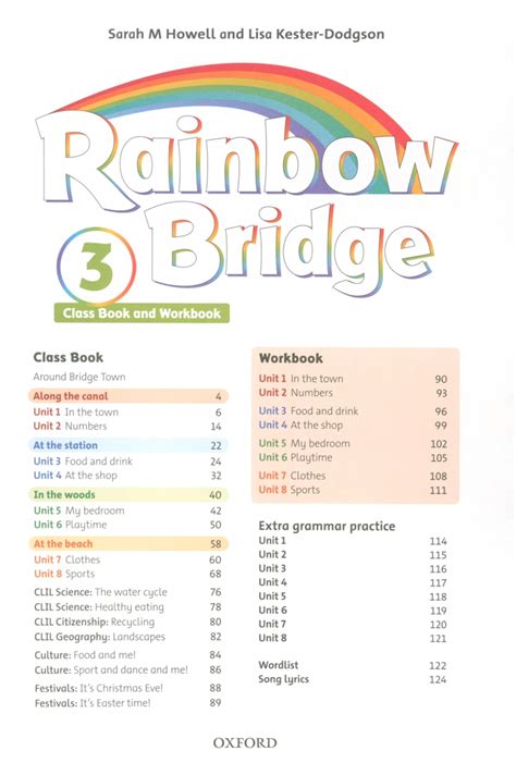 Rainbow Bridge 3 Class Book + Workbook / Учебник + рабочая тетрадь ...