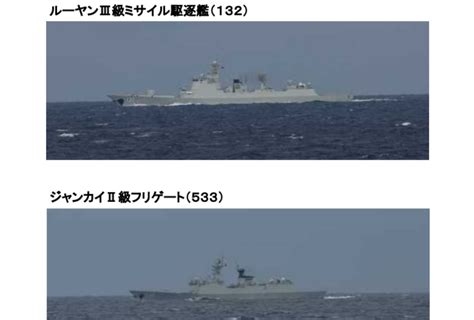 日本防衛省警監中國艦艇 罕見一天公布3次動向 中央社 Nownews今日新聞