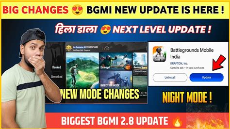 Bgmi New Update Top Features Bgmi Next Update Hidden Features