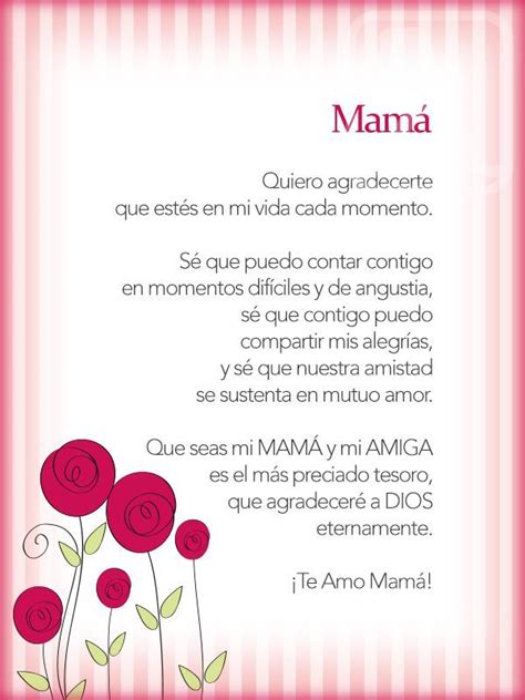 Postales Para El Cumpleaños De Mama Con Poemas Muy Lindos Para Regalar