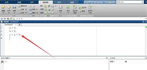 Matlab R2022a怎么破解matlab R2022a中文破解版下载 V91201884302附安装教程 哎呀吧软件站