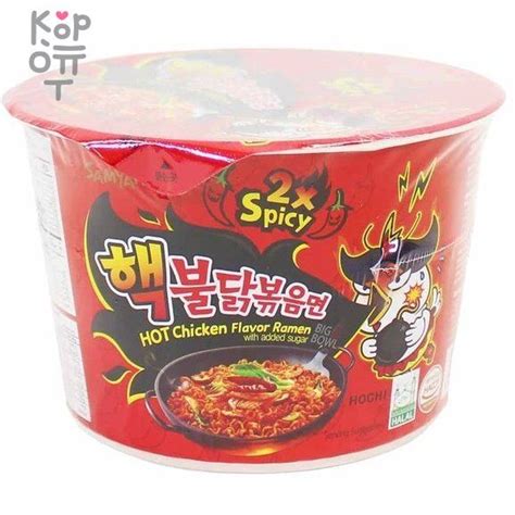 Лапша сублимированная SamYang Hot Chicken Flavor Ramen 2xSpicy со