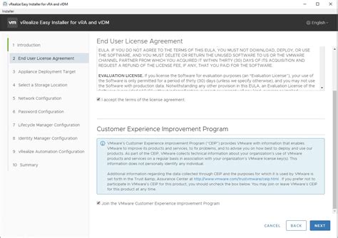 How To Install Vrealize Automation In Addition To Lifecycle Manager