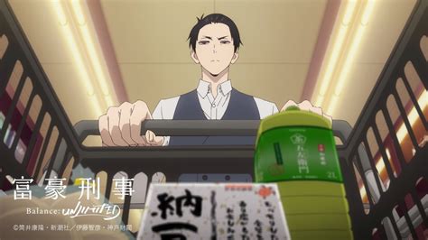 【アニメ】富豪刑事 Balanceunlimitedの4話ネタバレ感想 今日はいつもの捜査アイテムが使えない大助 ページ 2 アニメ感想部