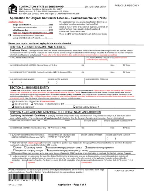 Ca Contractor License Complete With Ease Airslate Signnow