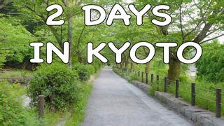 Kyoto In Days The Least Crowded Places In The Most Crowded Tourist