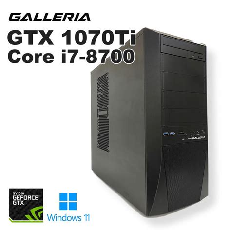 【中古ゲーミングpc】ドスパラ Galleria Geforce Gtx 1070ti Core I7 8700 16gb Ssd 480gb Windows11