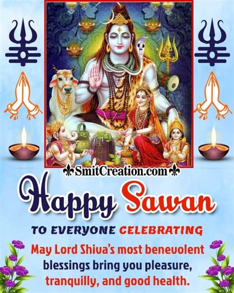 Shravan Mas Wishes In English Pictures And Graphics For Different