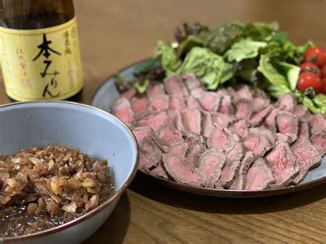 味醂の玉ねぎソースのローストビーフ 酒蔵が教える！酒・みりん・粕・麹のレシピやお役立ち情報サイト 白扇酒造