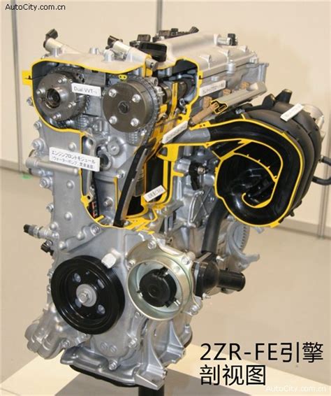 Toyota Zr Fe Engine