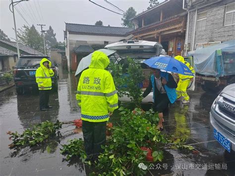 【交通快讯】省交通执法局保山支队腾冲大队7月交通执法工作——用担当砥砺初心 以实干笃定前行群众勘验公路