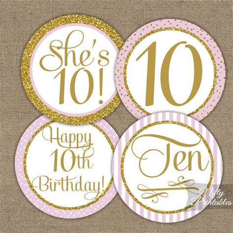 10th Birthday Cupcake Toppers Tenth Birthday Party Decor Pink And Gold