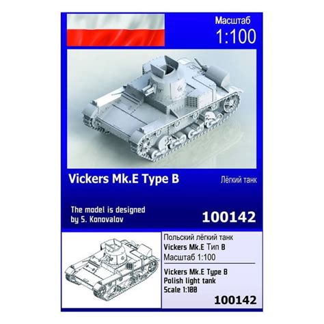 Zebrano 1:100 Model żywiczny Vickers Mk.E Type B - POLISH LIGHT TANK ...