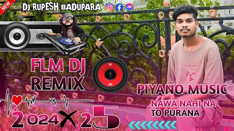 New Nagpuri Dj Song 2024 Dj Rupesh Nagpuri Song 2024 New Nagpuri