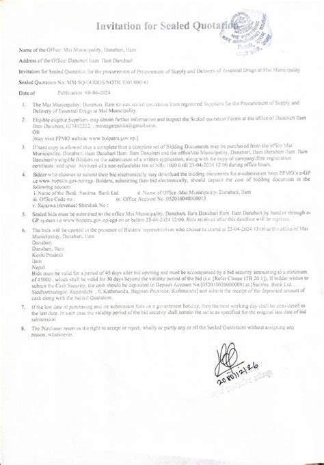 Invitation For Sealed Quotation For The Procurement Of Procurement Of