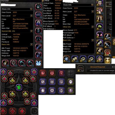 Selling Dragon Nest Sea Fully Geared Ray Mechanic Hobbies Toys Toys