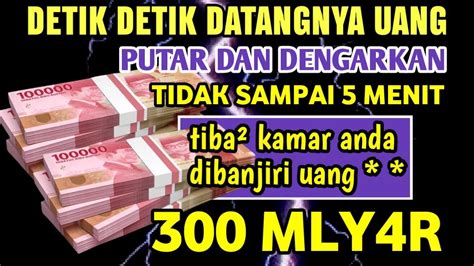 BUTUH UANG MALAM INI COBA DENGARKAN TAK SAMPAI 5 MENIT UANG 300