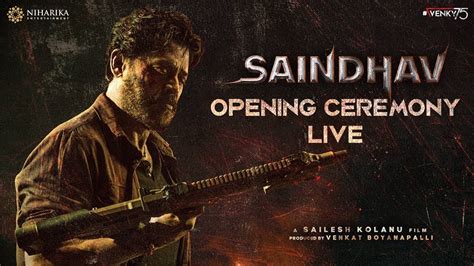 Saindhav Movie Opening Ceremony Live Venkatesh Daggubati Sailesh