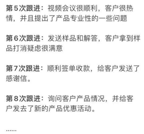 外贸人从月入5千到月入5万，只因他在跟进客户时，做对了产品优势的介绍 知乎