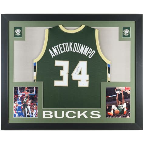 Giannis Antetokounmpo Signed Custom Framed Jersey Display JSA