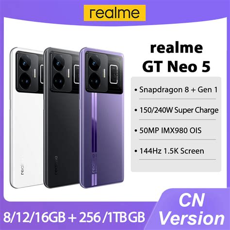 Les spécifications du Realme GT Neo 5 Pro se précisent voici ce que l