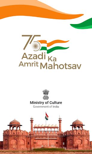 Azadi Ka Amrit Mahotsav Essay In English 200 300 500 1500 Words With