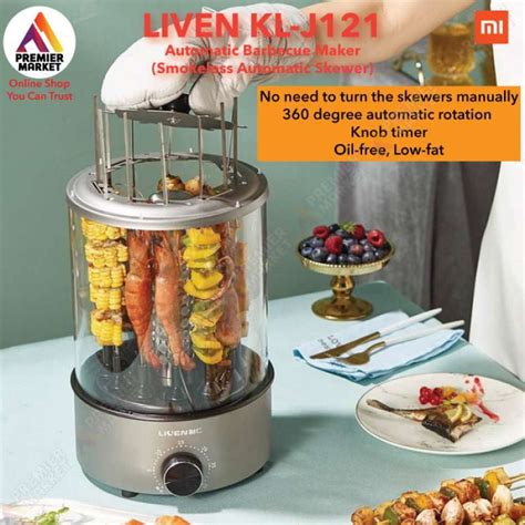 Jual Xiaomi Liven Kl-j121 Automatic Rotating Barbecue Machine ...