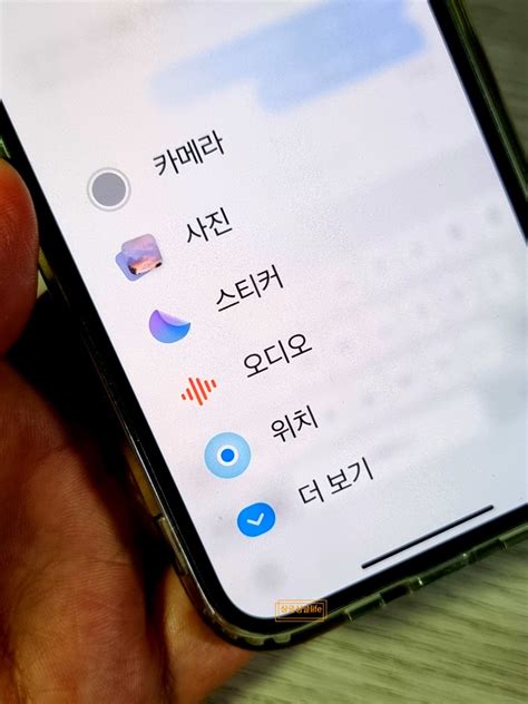 아이폰 업데이트 Ios17 베타2 직접 발견한 새로운 기능과 버그 중심으로