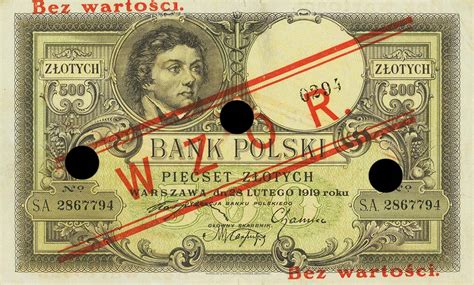 Realbanknotes Poland P S Zlotych From