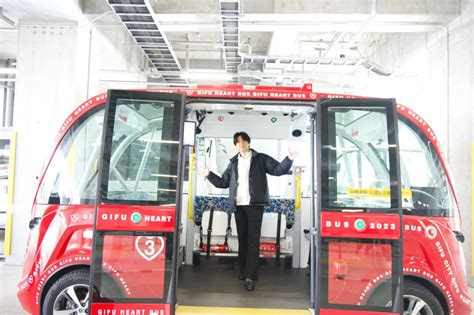 日本初！自動運転バスで岐阜市の中心市街地を巡る｜旅のコラム｜岐阜県観光公式サイト 「岐阜の旅ガイド」