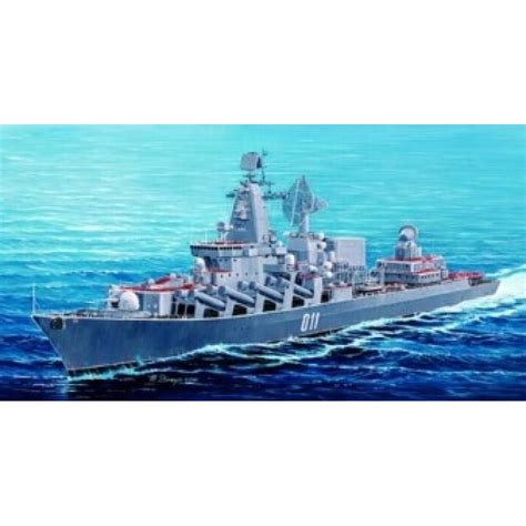 Trumpeter Russian Navy Varyag