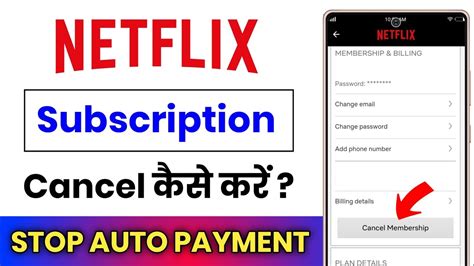 How To Cancel Netflix Subscription How To Stop Automatic Payment On