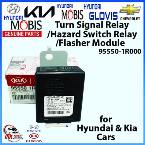 GENUINE Turn Signal Relay Hazard Switch Relay Flasher Module For