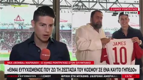 James Rodríguez Tiene Hambre De éxito En Olympiacos Las Primeras