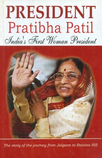 President Pratibha Patil India S First Woman President Exotic India Art