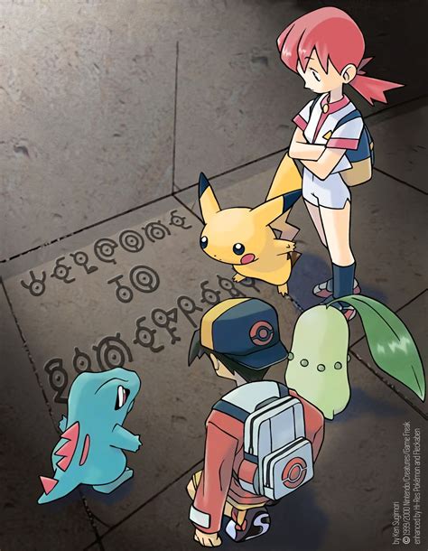 Ken Sugimori Art Appreciation Thread | Famiboards