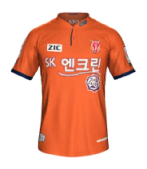 Jeju United 2016 Home Kit