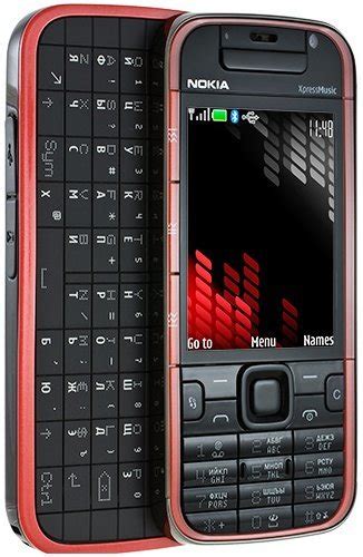 Nokia 5730 XpressMusic Reviews Specs Price Compare