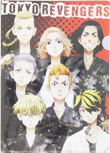 東京リベンジャーズ A4クリアファイル 集合 B ﾄｳｷｮｳﾘﾍﾞﾝｼﾞｬｰｽﾞa4ｸﾘｱﾌｧｲﾙｼｭｳｺﾞｳb グッズ その他 その他
