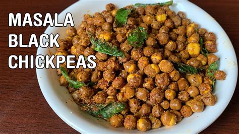 Oil Roast Kala Chana At Home Easy Masala Black Chickpeas Youtube