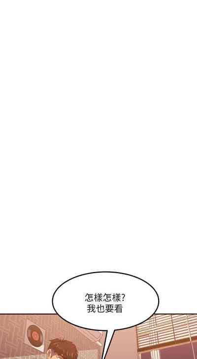 周六连载不良女房客作者Overlab studio 第 话 nhentai hentai doujinshi and manga