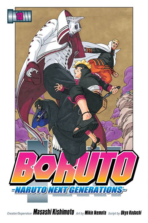 Naruto Next Generation Manga