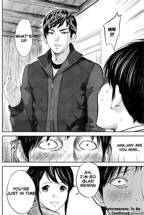 Netoraserare Ch Page Nhentai Hentai Doujinshi And Manga