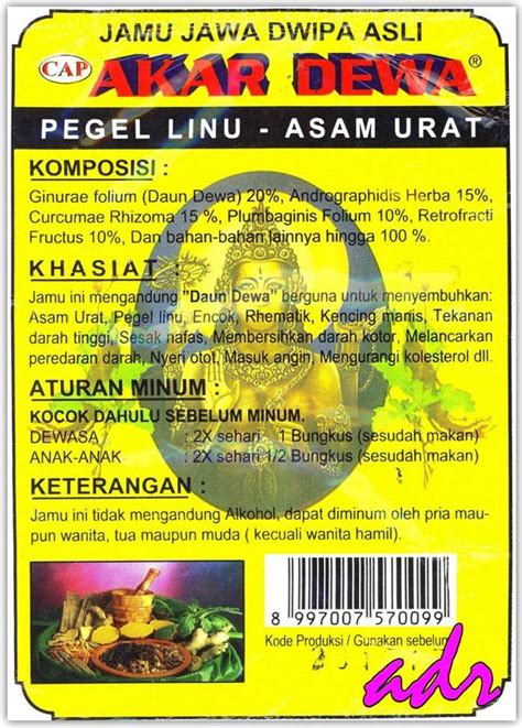 AKAR DEWA: Rematik ( Gejala dan Klasifikasi)