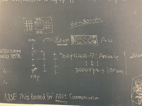 6835