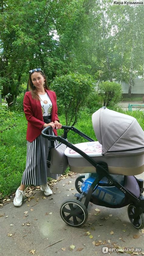 Коляска 2-в-1 Noordi Sole Go - «Первый транспорт малыша » | отзывы