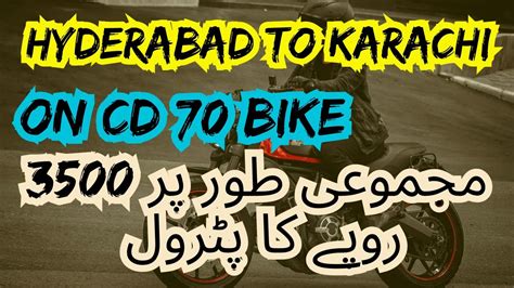 BIKE TRIP HYDERABAD TO KARACHI SOLO RIDE Saaditelnetworks YouTube