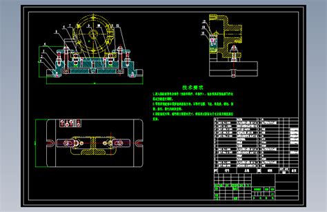 K076 泵体的工艺规程及铣φ20凸台端面夹具设计autocad 2004模型图纸下载 懒石网