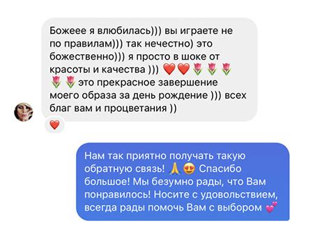 Украшения ручной работы из натурального камня - Moon Soul