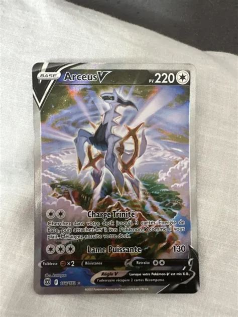 CARTE POKÉMON ARCEUS V ALTERNATIVE 166 172 Eb9 Stars Étincelantes Fr